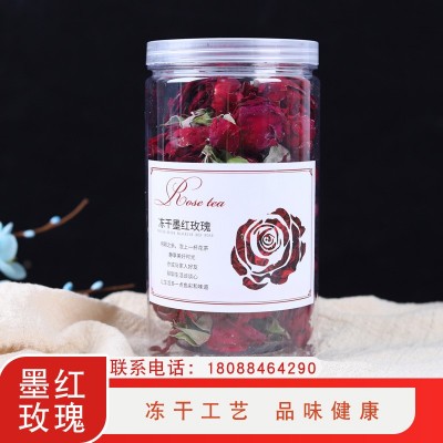 云南特產凍干墨紅玫瑰花茶新貨整朵玫瑰花冠食用干花現貨批發