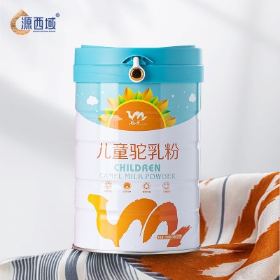 新疆伊犁源西域瀚舟兒童駝乳粉330g條裝學生益生菌駱駝奶粉