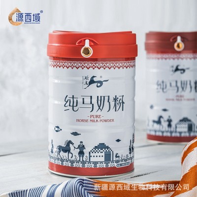 源西域 瀚馬純馬奶粉新疆伊犁正宗馬奶無蔗糖青少年成人中老年奶