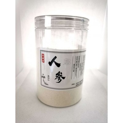 長(zhǎng)白山人參生曬園參 熟質(zhì)吉林紅參 東北人參 免費(fèi)打粉