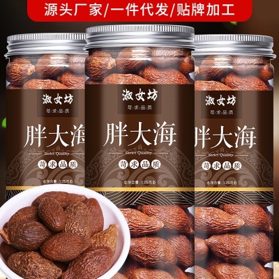 精選胖大海羅漢果批發廠家直供花草茶長圓果胖大海茶罐裝OEM代發