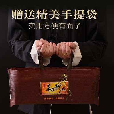人參禮盒 吉林人參 長白山特產 參茸 白參 生曬參 東北特產禮盒