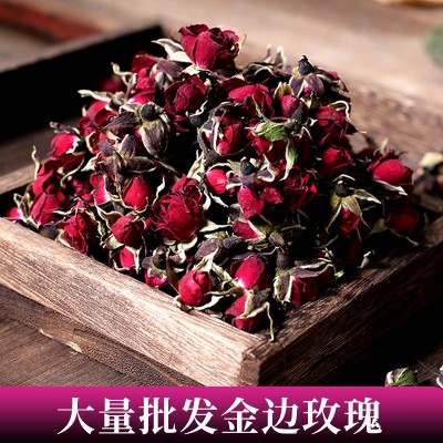 金邊玫瑰批發(fā)云南金邊玫瑰花代用茶玫瑰花茶系列金邊開花產(chǎn)地直發(fā)