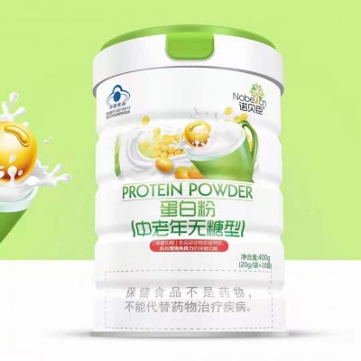 諾貝臣 蛋白粉【中老年無糖型】400g 牛奶粉 中老年無糖蛋白粉