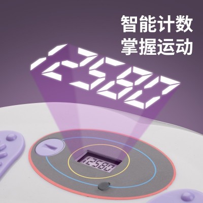 腹肌盤扭腰機新款扭腰盤智能計數扭腰神器家用扭腰健身轉盤 扭腰盤
