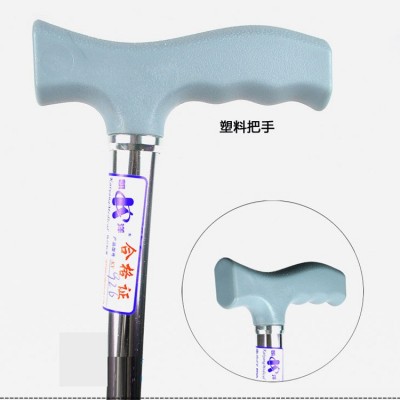 批發(fā)佛山凱洋KY926L三腳拐杖助行器三角拐杖老人拐杖手杖一件代發(fā)