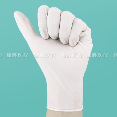 華麗康一次性橡膠檢查手套醫(yī)用檢查牙科醫(yī)護(hù)有粉非獨(dú)立盒裝100只