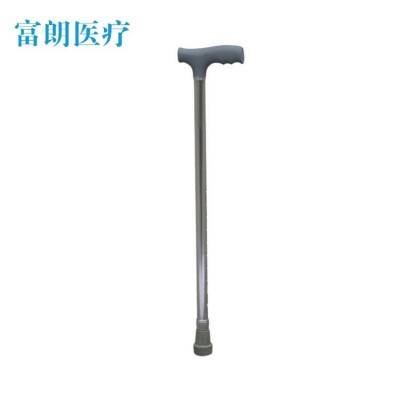 富朗醫(yī)療老人折疊拐杖便攜伸縮拐扙 防滑拐棍多功能輕便手杖