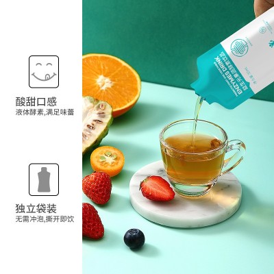 膳食纖維益生菌酵素 嗨吃果蔬酵素飲 果凍益生元調理腸胃飲品廠家