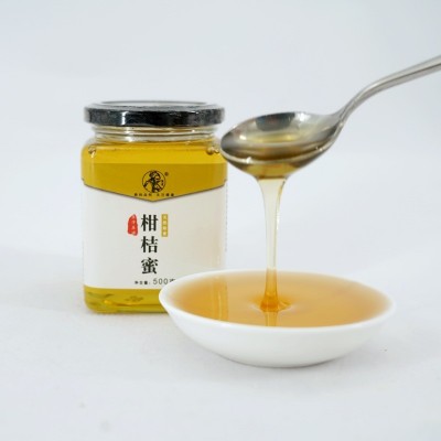 漢中城固柑桔蜜 神奇桔鄉萬畝桔園 茉莉花香味的蜂蜜純凈自然濃郁