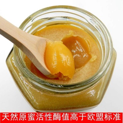 漢農中蜂木桶土蜂蜜500g古法割蜜一年只取一次秦嶺山野花天然純蜜