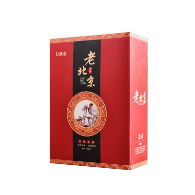 老北京艾草足貼艾葉足貼滋養睡眠發熱足貼 50包獨立包裝足貼批發