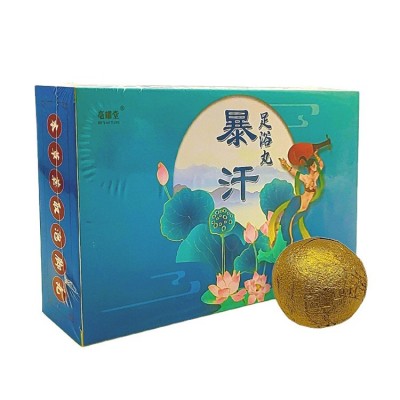 抖音同款暴汗足浴丸干姜艾葉泡腳球足浴球草本泡腳丸爆炸鹽浴代發