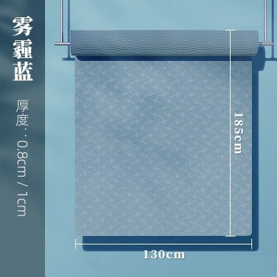 生產廠家舞蹈跳繩減震地墊TPE健身墊加長加寬雙人瑜伽墊