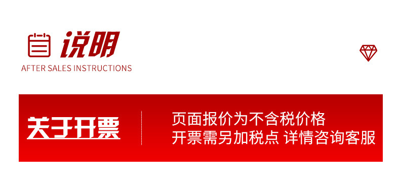 微信圖片_20211019153130
