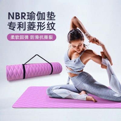跨境加厚菱形紋NBR純色瑜伽墊成人兒童健身運動墊子舞蹈房防滑墊