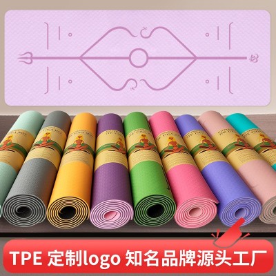 tpe瑜伽墊體位線logo單色雙色6/8mm跳繩墊加厚加寬健身墊工廠批發