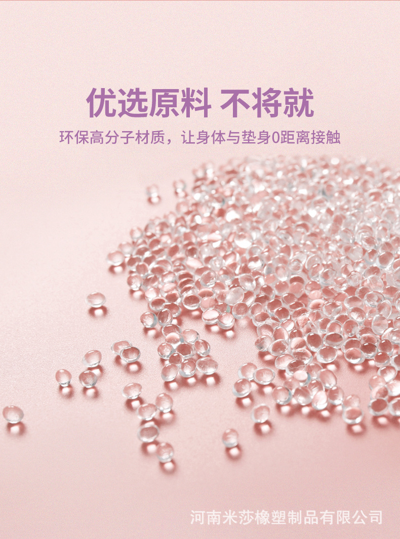 TPE瑜伽墊2_05.jpg