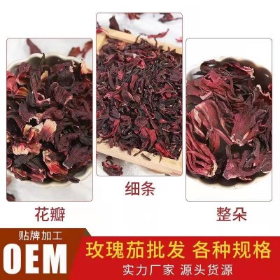 廠家直供 玫瑰茄洛神花瓣花茶 散裝花瓣花碎整朵花茶廠家批發