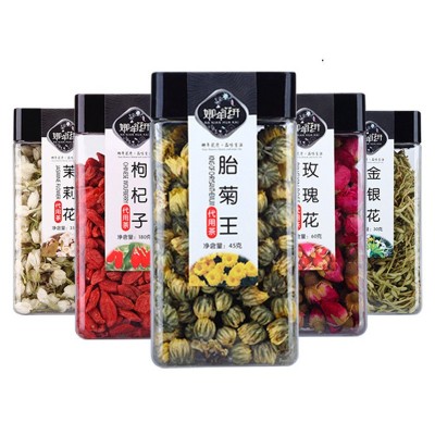 罐裝花茶瓶裝花草茶組合荷葉檸檬片玫瑰花金銀花胎菊花枸杞 茶批發