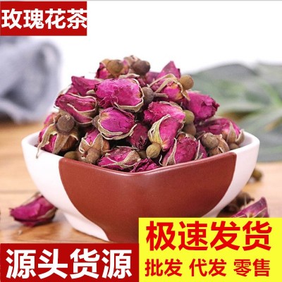 玫瑰花茶新貨 基地直供平陰重瓣玫瑰花蕾 廠家花草茶大貨菊花批發