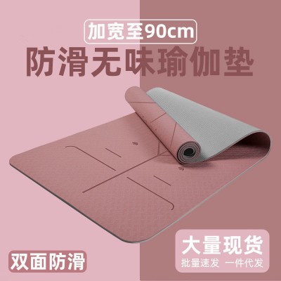 健身房雙層墊加厚6 8mm運動墊男女防滑跳舞地墊家用耐磨tpe瑜珈墊
