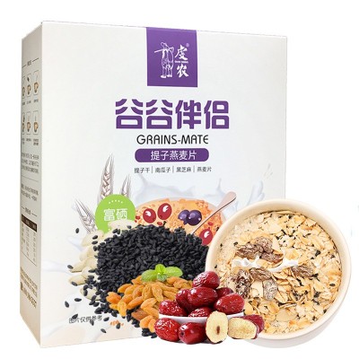 谷谷伴侶提子燕麥片即食早餐黑芝麻紅棗紅豆淮山藥雜糧飽腹代餐粉