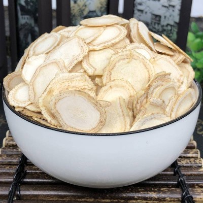 批發西洋參500克 西洋參切片大片非野生花旗參片泡水泡酒免費磨粉