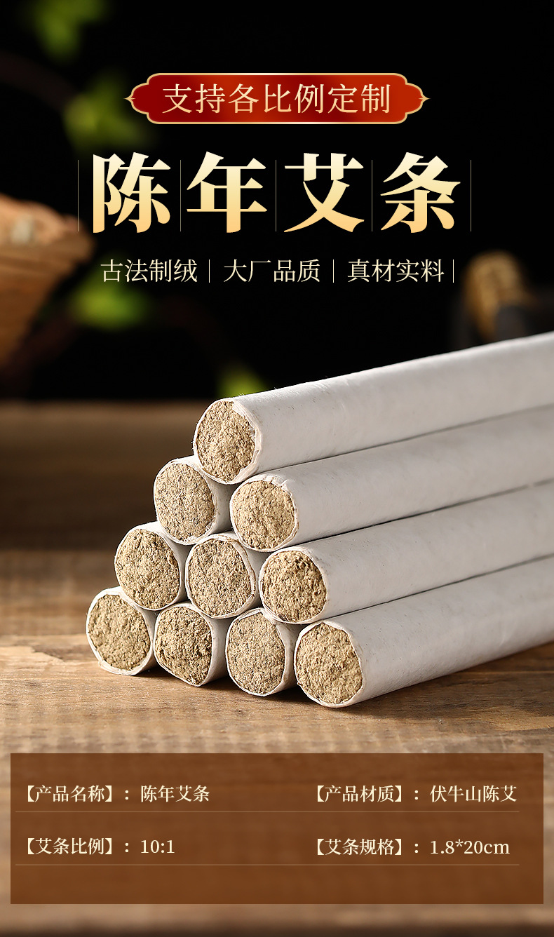 詳情_01.jpg