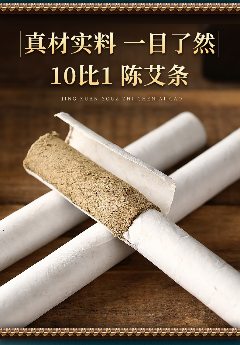 詳情_05.jpg