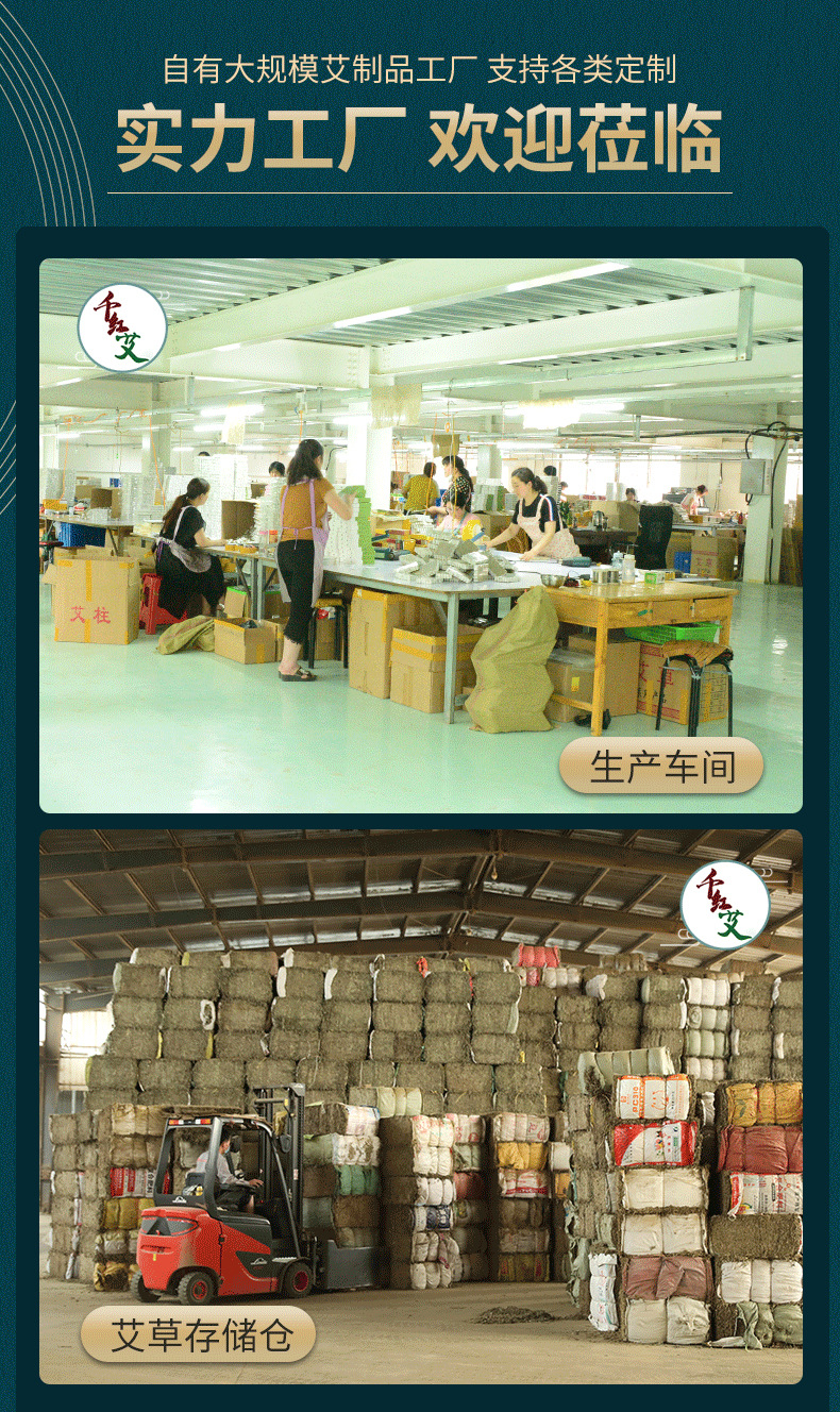 未標題-1_14.jpg