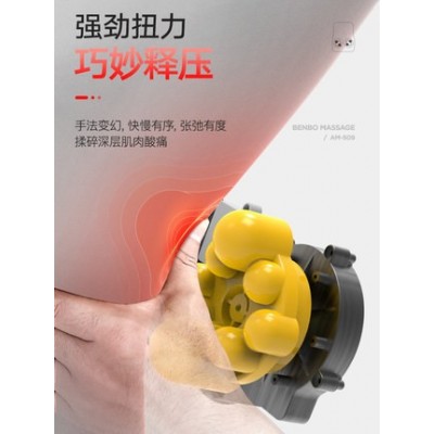 本博肩頸椎按摩器頸部腰部肩部多功能腰椎全身電動車載枕頭背部儀