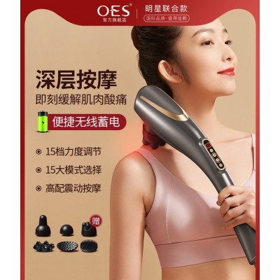 海豚按摩棒器電動手持式錘肩頸敲打頸椎腰部全身經絡捶背部震動儀