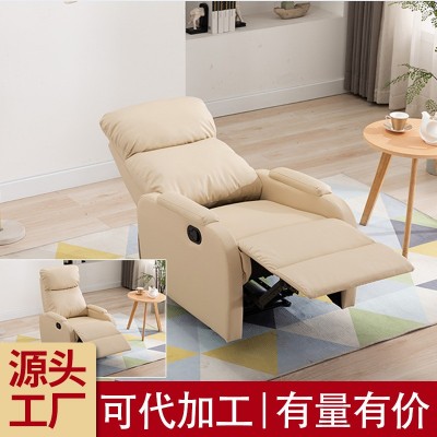 出口按摩沙發(fā)椅智能家用全身多個(gè)功能按摩太空艙全自動按摩椅廠家