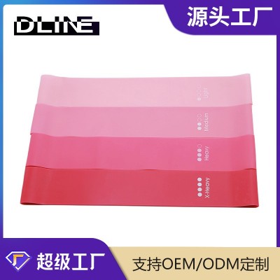 多功能粉色四件套瑜伽乳膠拉力圈健身阻力帶拉力繩阻力圈