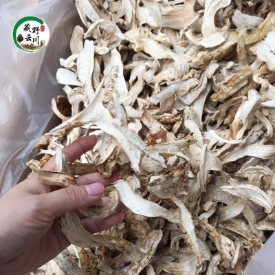 藏野云川干松茸批發 松茸土特產散裝菌類 姬松茸片食用菌松茸干貨