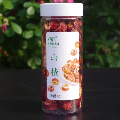廠家直銷山楂干片 罐裝 山楂圈 網店代理泡水90g