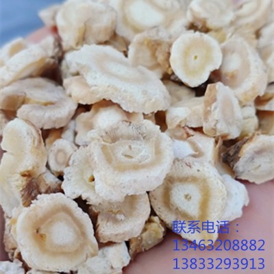 沙參 北沙參 北沙參各種等級 可視頻看貨