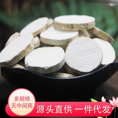 產地貨源山藥 中藥材現(xiàn)貨山藥供應 大貨批發(fā)藥食同源山藥量大從優(yōu)