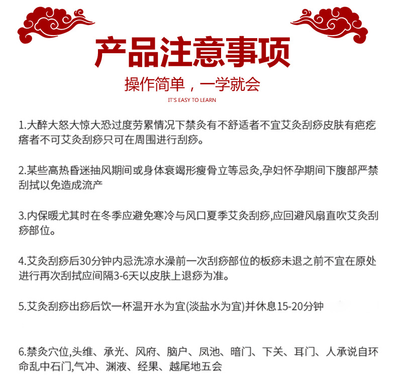 微信圖片_20200417153033