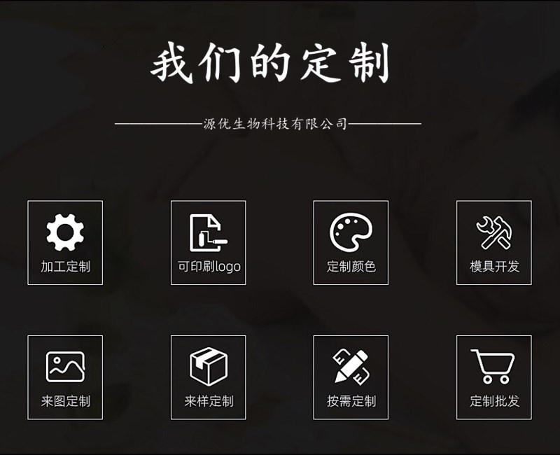 微信圖片_20201006130157