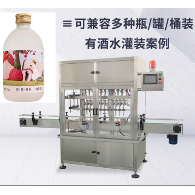 柑橘酒灌裝機_惠聯荔枝酒灌裝機 在線咨詢 _灌裝機