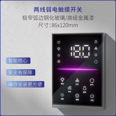 取暖器、飲水機、電飯煲 KSD301-70/10E1 電木6.3彎腳活動環