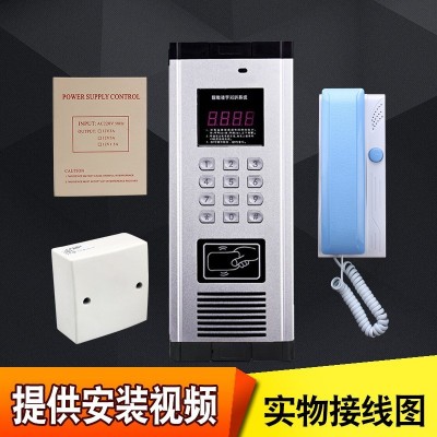 可視對講門鈴|星泰智能門業 已認證 |平度對講門