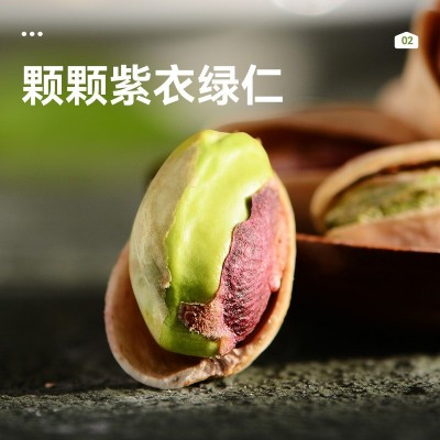 堅果進口報關(guān)代理公司