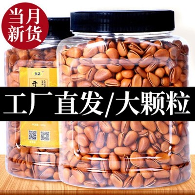 江蘇有哪家公司代理新加坡堅(jiān)果進(jìn)口報(bào)關(guān)的