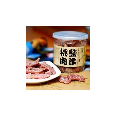 天津果干進口代理報關公司