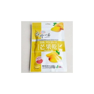 德國果干進口代理報關公司
