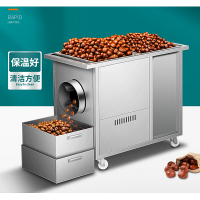 全自動炒貨機_自動炒菜機 在線咨詢 _自動炒貨機
