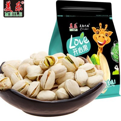 美樂新品 開心果250g 堅果干果炒貨休閑零食 原色無漂白食品特產(chǎn)